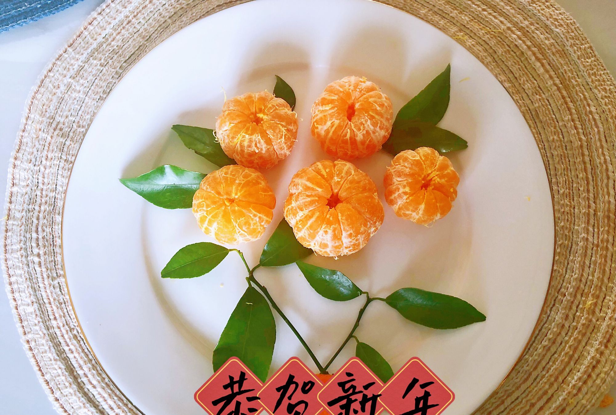 喜欢下厨,喜欢分享美食,今天给大家分享了橘子的几样水果摆盘,喜欢的