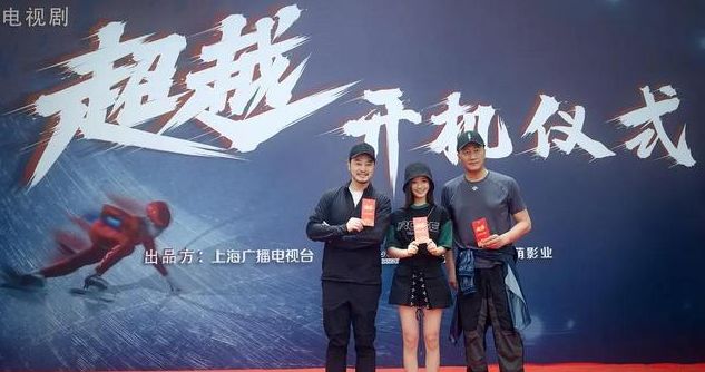 继《雪中悍刀行》之后，李庚希胡军又一新剧定档，搭档沙溢休闲区蓝鸢梦想 - Www.slyday.coM