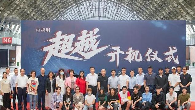 继《雪中悍刀行》之后，李庚希胡军又一新剧定档，搭档沙溢休闲区蓝鸢梦想 - Www.slyday.coM