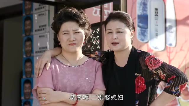 乡村爱情14定档王小利回归第13部挖的坑你还记得吗