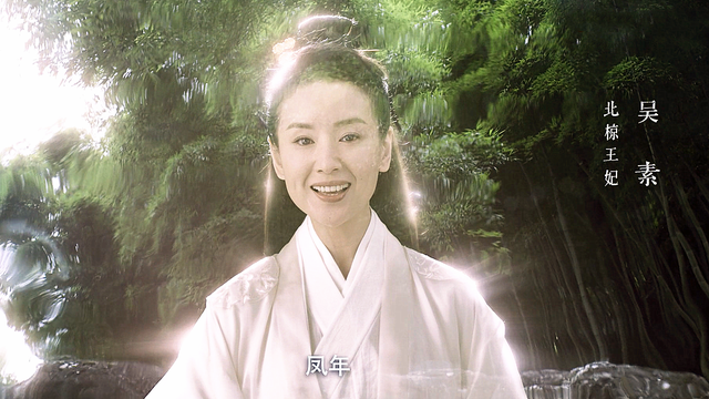 《雪中悍刀行》京城白衣案伏击吴素的高手都有谁？是什么境界呢？休闲区蓝鸢梦想 - Www.slyday.coM