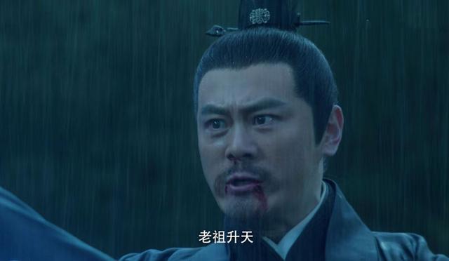 《雪中悍刀行》收官:演员表现排名,张若昀进前5,胡军呼声最高休闲区蓝鸢梦想 - Www.slyday.coM 《雪中悍刀行》收官:演员表现排名,张若昀进前5,胡军呼声最高休闲区蓝鸢梦想 - Www.slyday.coM