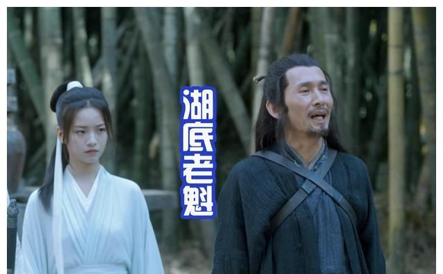 八个爷爷救凤年!《雪中悍刀行》真废老头,和葫芦娃反其道而行之休闲区蓝鸢梦想 - Www.slyday.coM 八个爷爷救凤年!《雪中悍刀行》真废老头,和葫芦娃反其道而行之休闲区蓝鸢梦想 - Www.slyday.coM