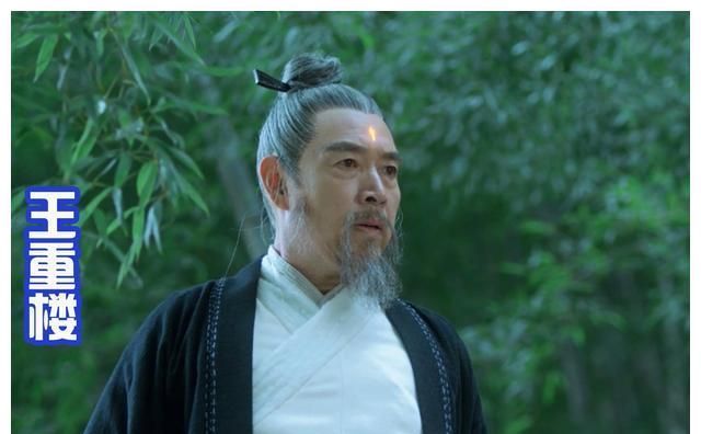 八个爷爷救凤年!《雪中悍刀行》真废老头,和葫芦娃反其道而行之休闲区蓝鸢梦想 - Www.slyday.coM 八个爷爷救凤年!《雪中悍刀行》真废老头,和葫芦娃反其道而行之休闲区蓝鸢梦想 - Www.slyday.coM