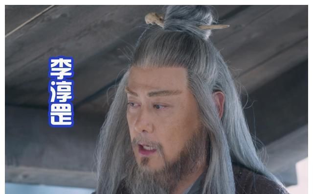 八个爷爷救凤年!《雪中悍刀行》真废老头,和葫芦娃反其道而行之休闲区蓝鸢梦想 - Www.slyday.coM 八个爷爷救凤年!《雪中悍刀行》真废老头,和葫芦娃反其道而行之休闲区蓝鸢梦想 - Www.slyday.coM