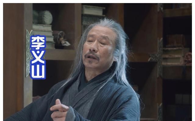 八个爷爷救凤年!《雪中悍刀行》真废老头,和葫芦娃反其道而行之休闲区蓝鸢梦想 - Www.slyday.coM 八个爷爷救凤年!《雪中悍刀行》真废老头,和葫芦娃反其道而行之休闲区蓝鸢梦想 - Www.slyday.coM