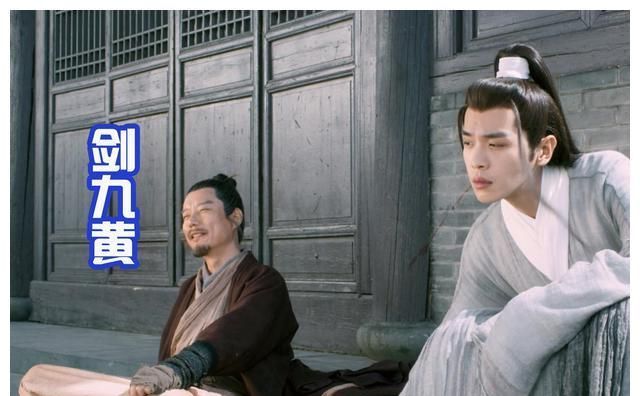 八个爷爷救凤年!《雪中悍刀行》真废老头,和葫芦娃反其道而行之休闲区蓝鸢梦想 - Www.slyday.coM 八个爷爷救凤年!《雪中悍刀行》真废老头,和葫芦娃反其道而行之休闲区蓝鸢梦想 - Www.slyday.coM