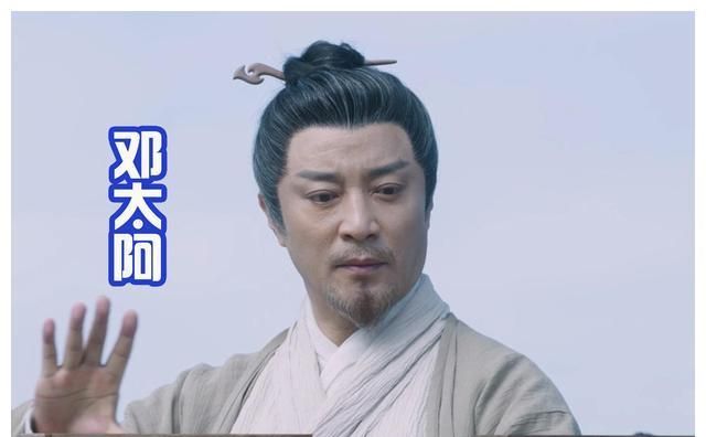 八个爷爷救凤年!《雪中悍刀行》真废老头,和葫芦娃反其道而行之休闲区蓝鸢梦想 - Www.slyday.coM 八个爷爷救凤年!《雪中悍刀行》真废老头,和葫芦娃反其道而行之休闲区蓝鸢梦想 - Www.slyday.coM