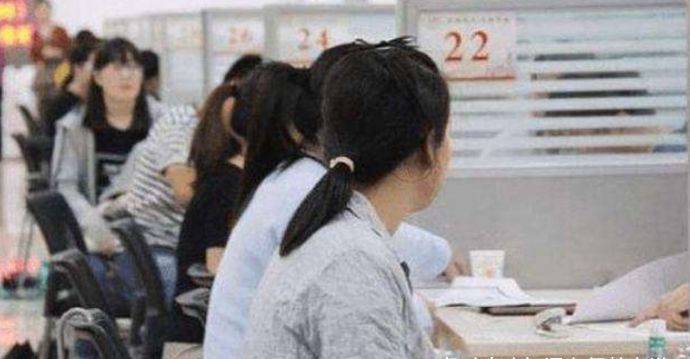 体制内快成“女儿国”,男女比例严重不协调,背后的原因非常现实休闲区蓝鸢梦想 - Www.slyday.coM 体制内快成“女儿国”,男女比例严重不协调,背后的原因非常现实休闲区蓝鸢梦想 - Www.slyday.coM