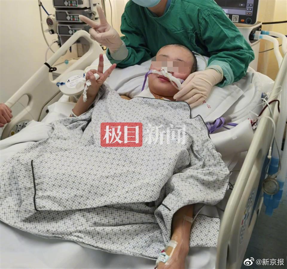 遭投毒百草枯女孩已能站立近期或转入普通病房，手术医疗费还有二十多万元缺口休闲区蓝鸢梦想 - Www.slyday.coM