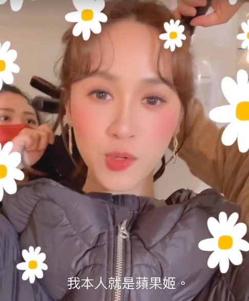 吴珊嬬收死亡威胁后正常开工，和工作人员互动，父亲吴宗宪未发声休闲区蓝鸢梦想 - Www.slyday.coM