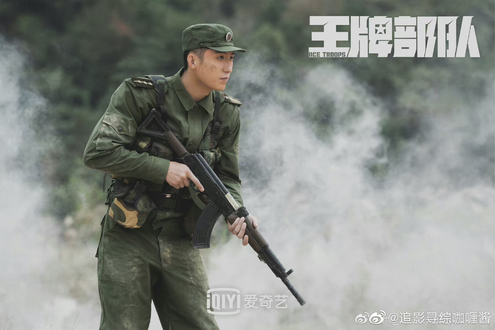 黄景瑜为什么总是演军人 黄景瑜军人专业户特别适合表演军人原因