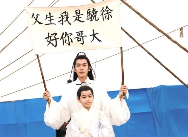 《雪中悍刀行》里的邓太阿：不许人间有仙人！阻拦赵宣素等人飞升休闲区蓝鸢梦想 - Www.slyday.coM