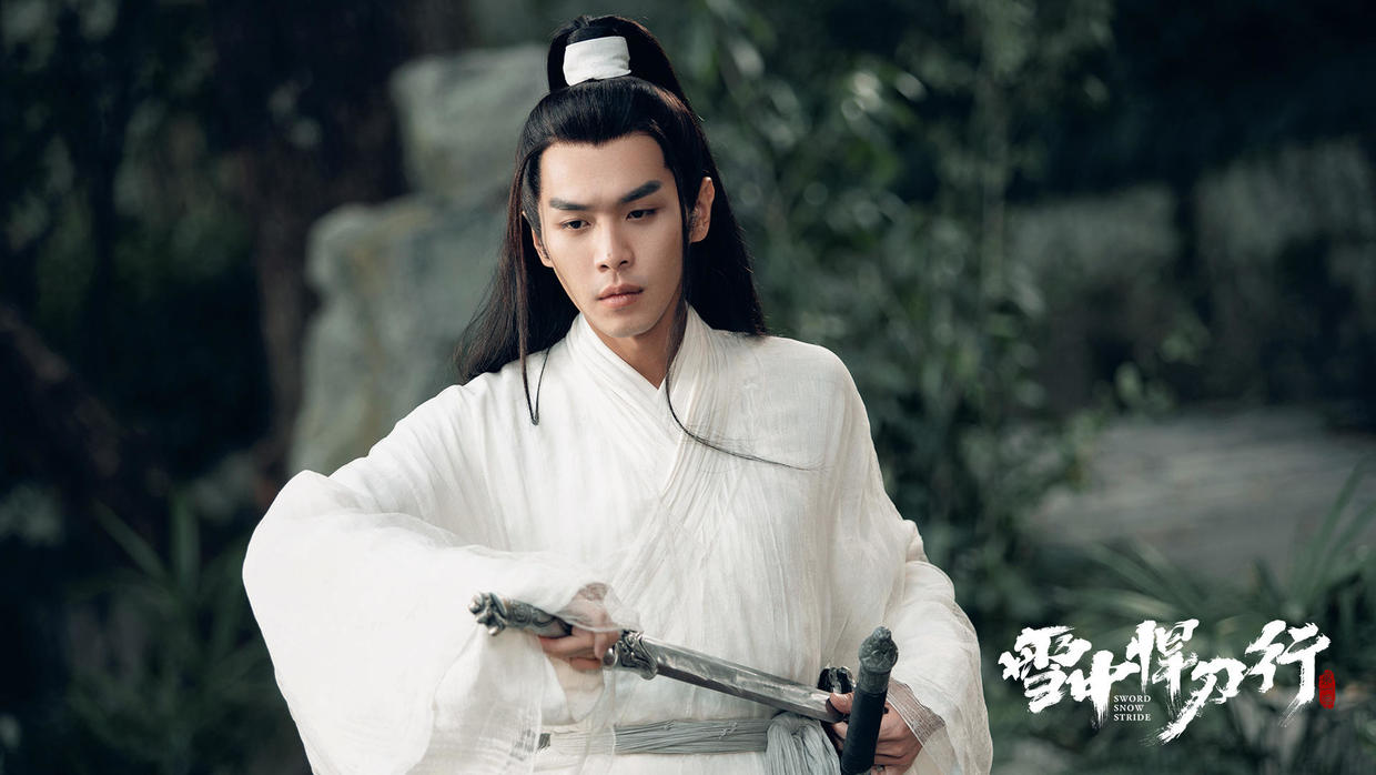 《雪中悍刀行》：最会为徐凤年谋划的人不是徐骁，而是她休闲区蓝鸢梦想 - Www.slyday.coM