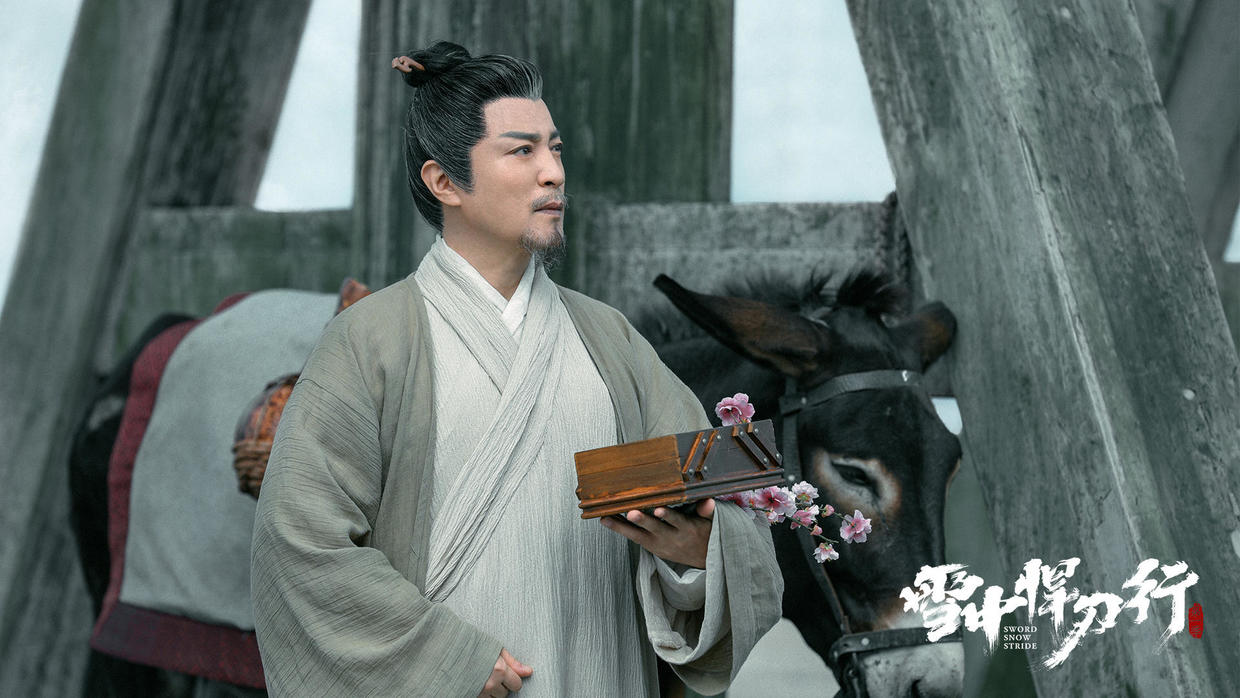 《雪中悍刀行》：最会为徐凤年谋划的人不是徐骁，而是她休闲区蓝鸢梦想 - Www.slyday.coM