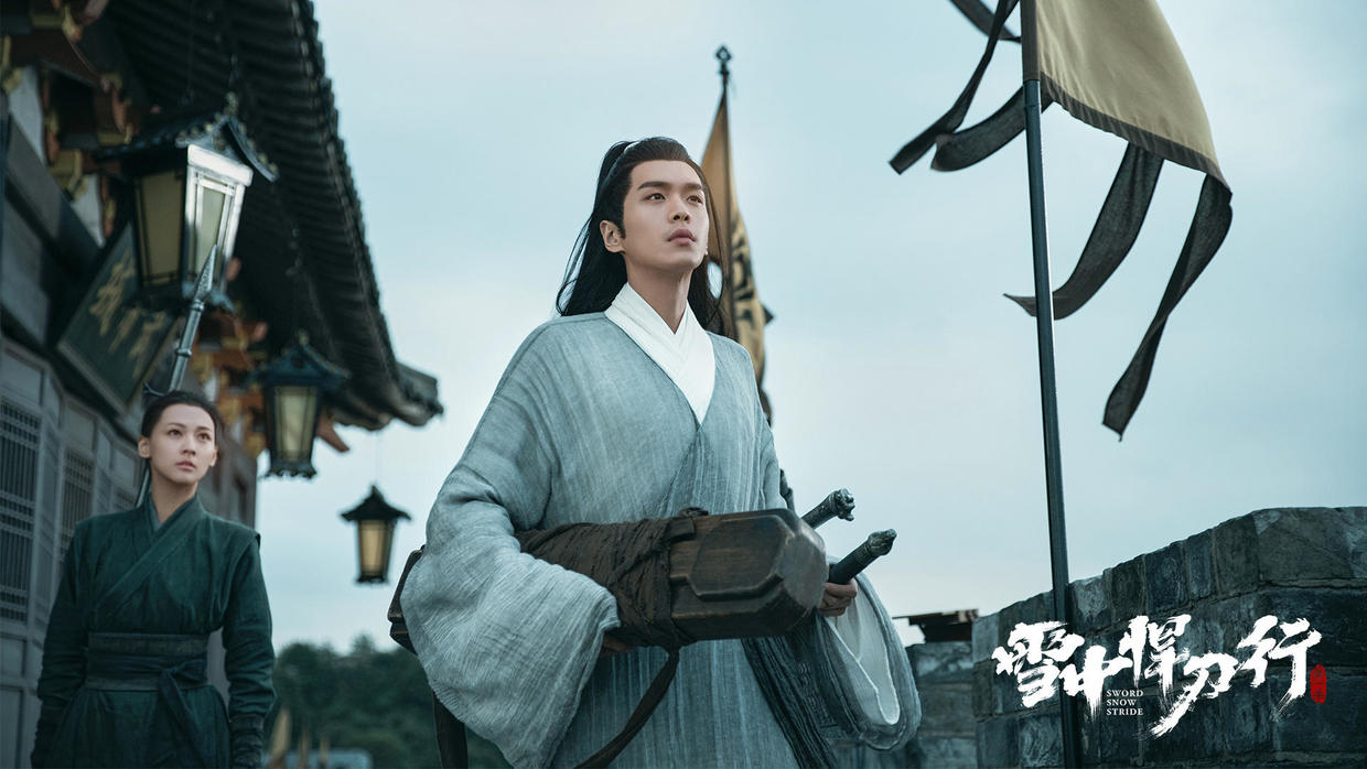 《雪中悍刀行》：最会为徐凤年谋划的人不是徐骁，而是她休闲区蓝鸢梦想 - Www.slyday.coM