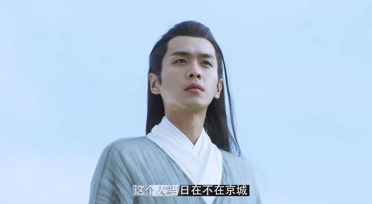 雪中悍刀行：李淳罡一剑破千甲，为何徐凤年不露面？休闲区蓝鸢梦想 - Www.slyday.coM