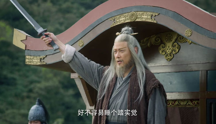 雪中悍刀行：李淳罡一剑破千甲，为何徐凤年不露面？休闲区蓝鸢梦想 - Www.slyday.coM