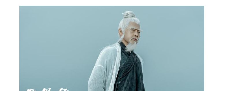 《雪中悍刀行》里的邓太阿：不许人间有仙人！阻拦赵宣素等人飞升休闲区蓝鸢梦想 - Www.slyday.coM