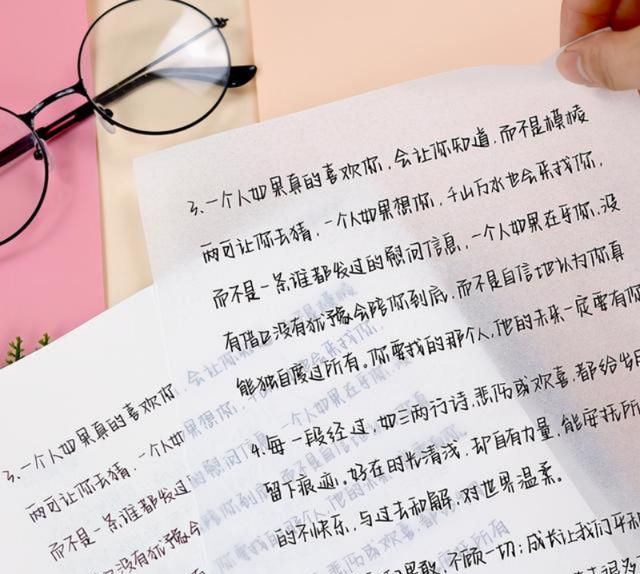 初中生"汤圆"字体走红,字迹圆润又饱满,阅卷老师看饿了
