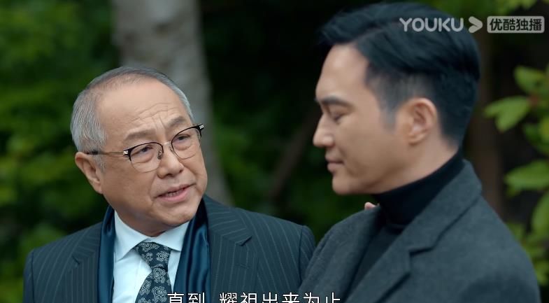 《家族荣耀》甄芯露出真面目,害死林曼迪母女,马耀祖也丧生休闲区蓝鸢梦想 - Www.slyday.coM 《家族荣耀》甄芯露出真面目,害死林曼迪母女,马耀祖也丧生休闲区蓝鸢梦想 - Www.slyday.coM