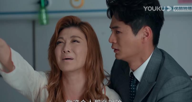 《家族荣耀》甄芯露出真面目,害死林曼迪母女,马耀祖也丧生休闲区蓝鸢梦想 - Www.slyday.coM 《家族荣耀》甄芯露出真面目,害死林曼迪母女,马耀祖也丧生休闲区蓝鸢梦想 - Www.slyday.coM