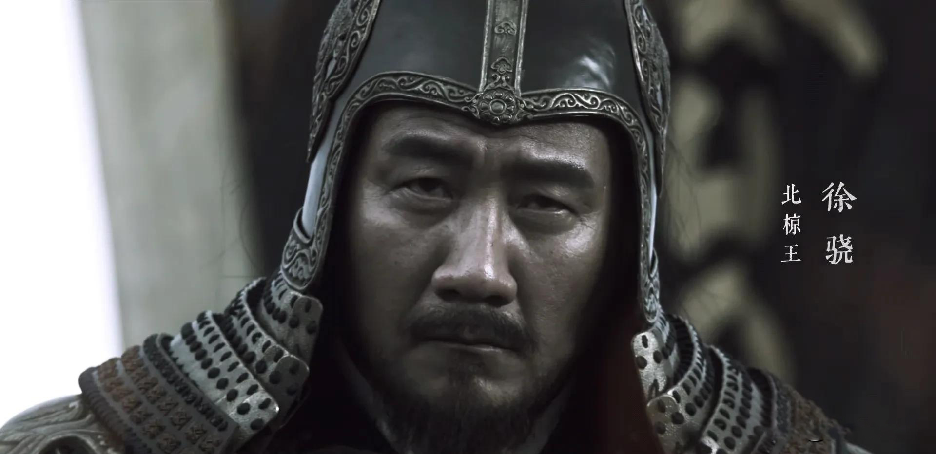 《雪中悍刀行》收官:演员表现排名,张若昀进前5,胡军呼声最高休闲区蓝鸢梦想 - Www.slyday.coM 《雪中悍刀行》收官:演员表现排名,张若昀进前5,胡军呼声最高休闲区蓝鸢梦想 - Www.slyday.coM