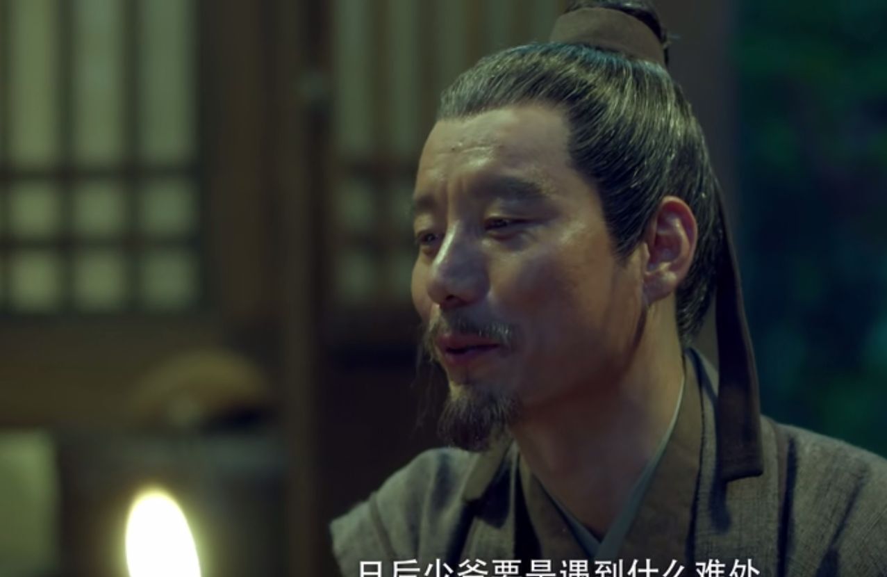 《雪中悍刀行》：徐凤年去武帝城取老黄剑匣背后，共有三个隐情休闲区蓝鸢梦想 - Www.slyday.coM