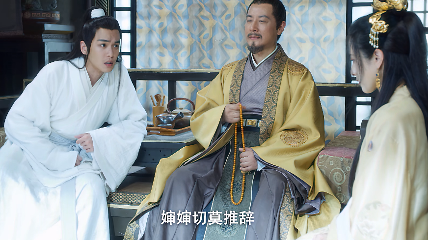 《雪中悍刀行》收官:演员表现排名,张若昀进前5,胡军呼声最高休闲区蓝鸢梦想 - Www.slyday.coM 《雪中悍刀行》收官:演员表现排名,张若昀进前5,胡军呼声最高休闲区蓝鸢梦想 - Www.slyday.coM