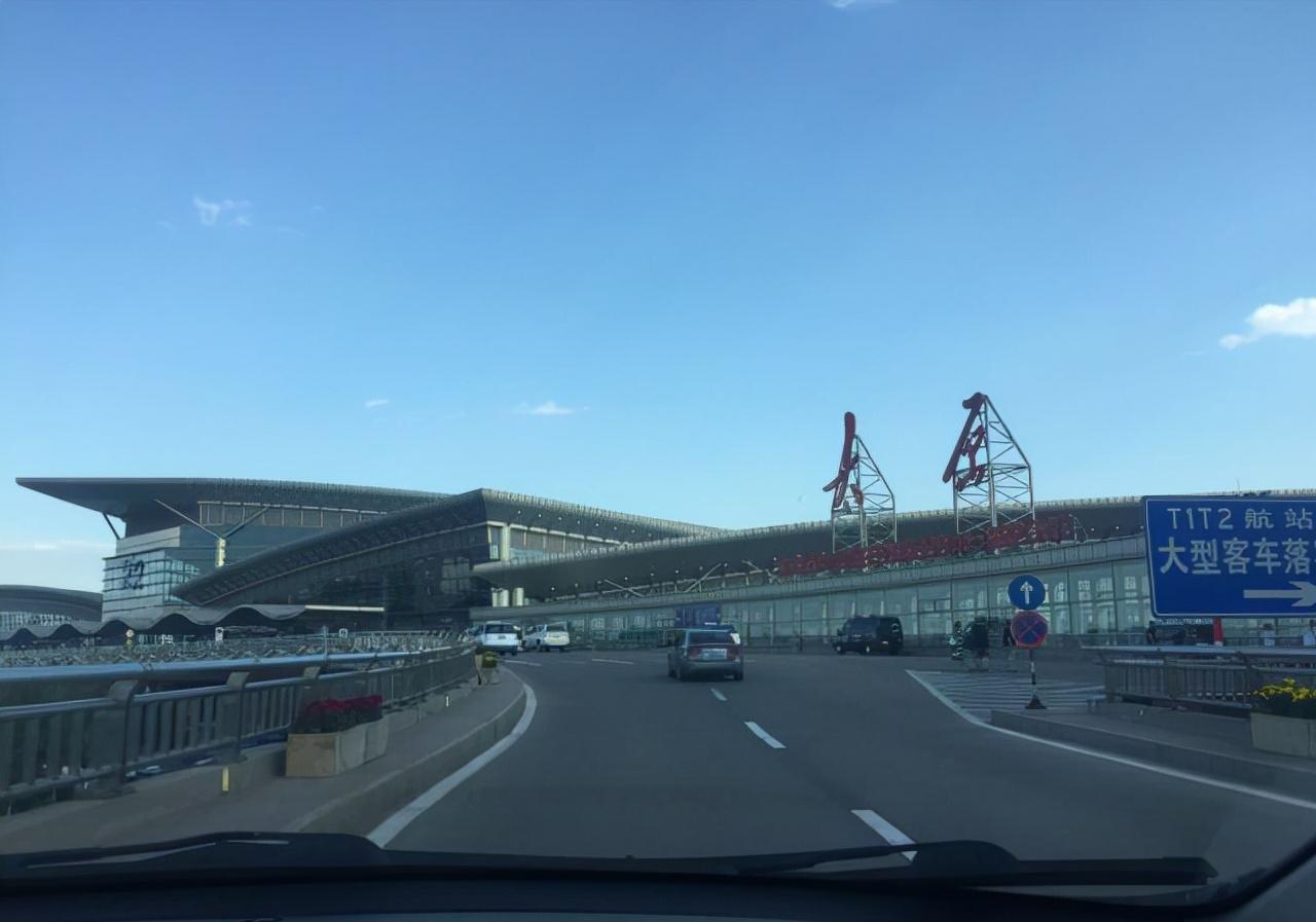 太原武宿机场停车场收费标准2022太原武宿机场停车场怎么收费