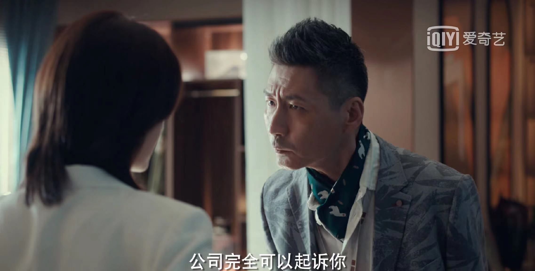 他是输赢中最让人上头的角色王亦楠有故事原型吗