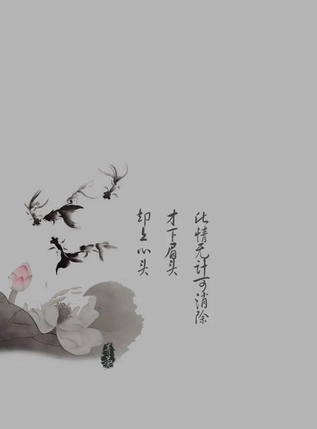 如果输不起劝你尽早放下执念对于金牛座和天秤座来说太累人
