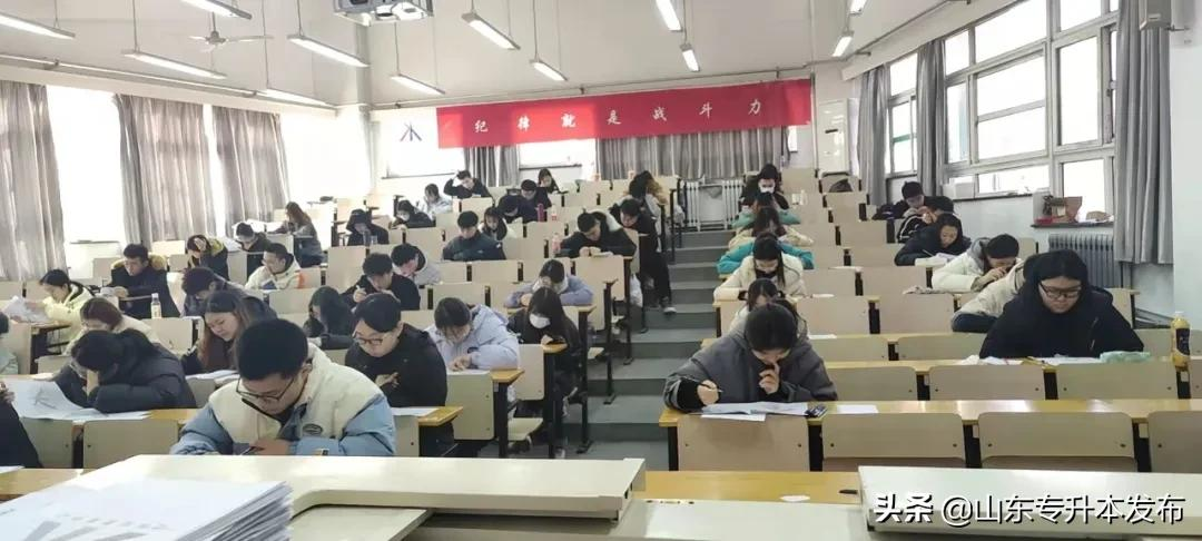 直击考场山科院专升本第一次大型模拟考试