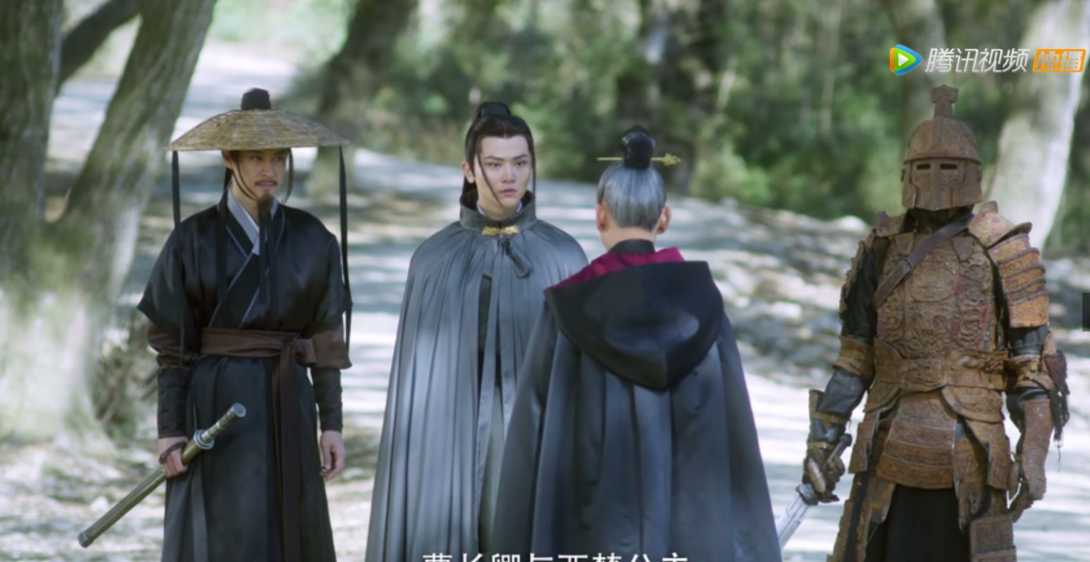 《雪中悍刀行》：徐凤年“拼死救赵楷”，是早就谋划好的一盘大棋休闲区蓝鸢梦想 - Www.slyday.coM