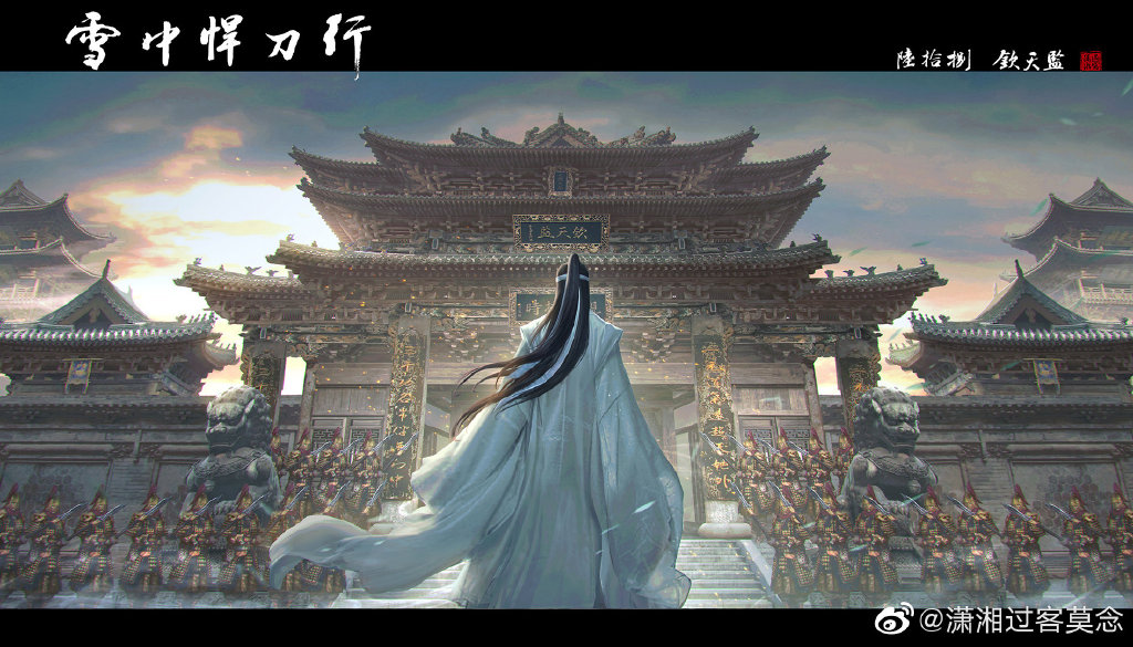 《雪中悍刀行》京城白衣案伏击吴素的高手都有谁？是什么境界呢？休闲区蓝鸢梦想 - Www.slyday.coM