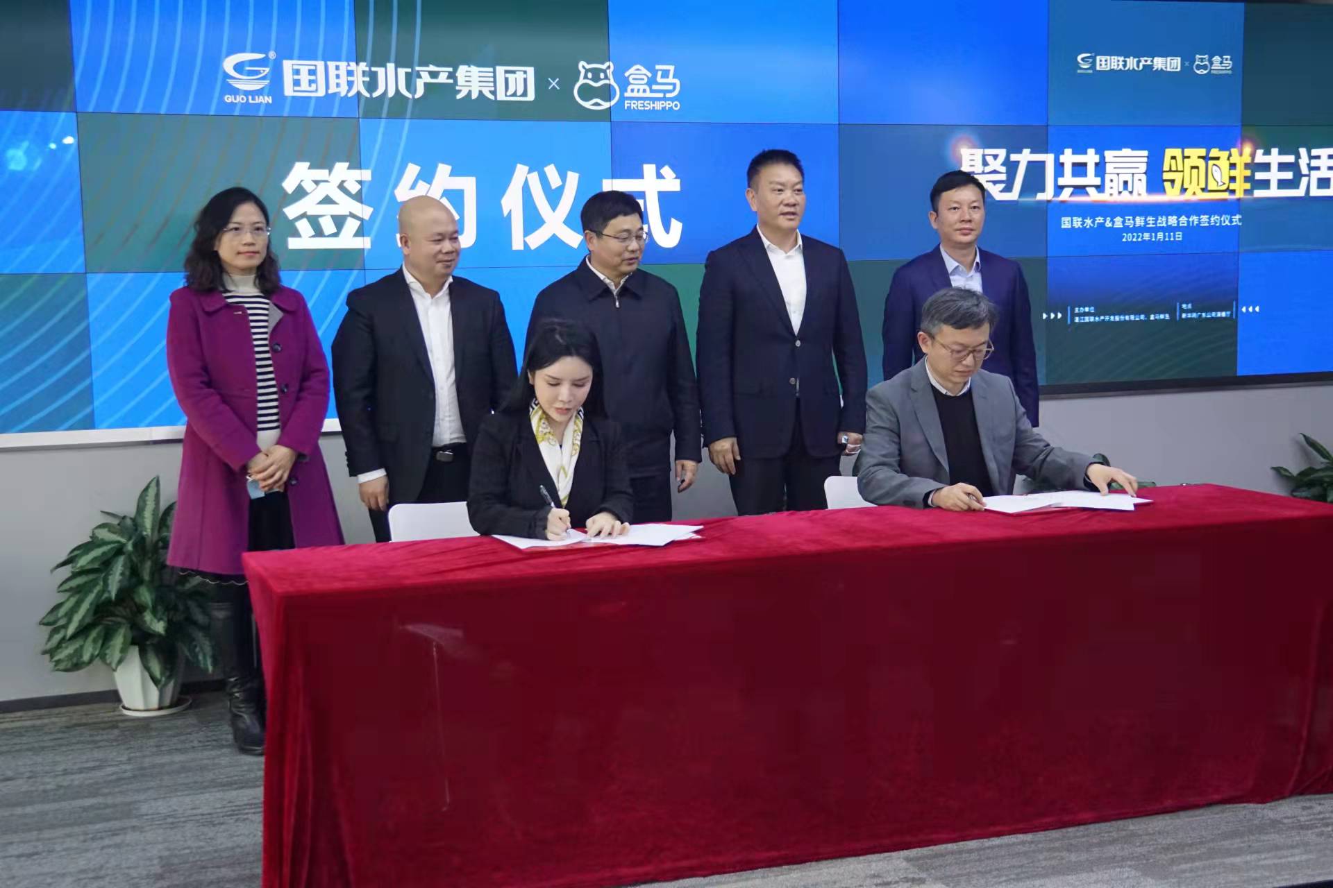 国联水产集团董事,国联水产新零售中心负责人李春艳表示,在预制菜品