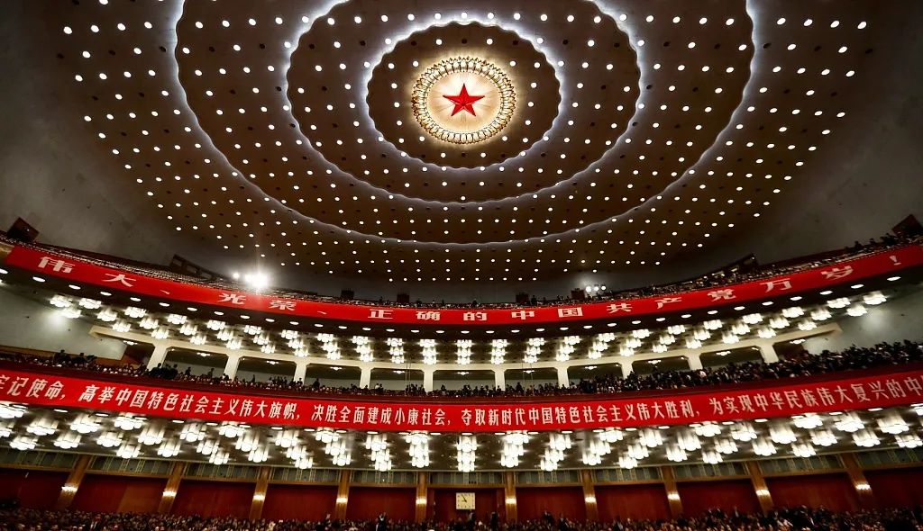 资料图:人民大会堂内景