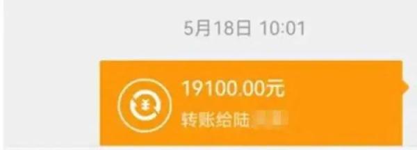 刚入职不久就和老板谈恋爱？结果悲剧了休闲区蓝鸢梦想 - Www.slyday.coM