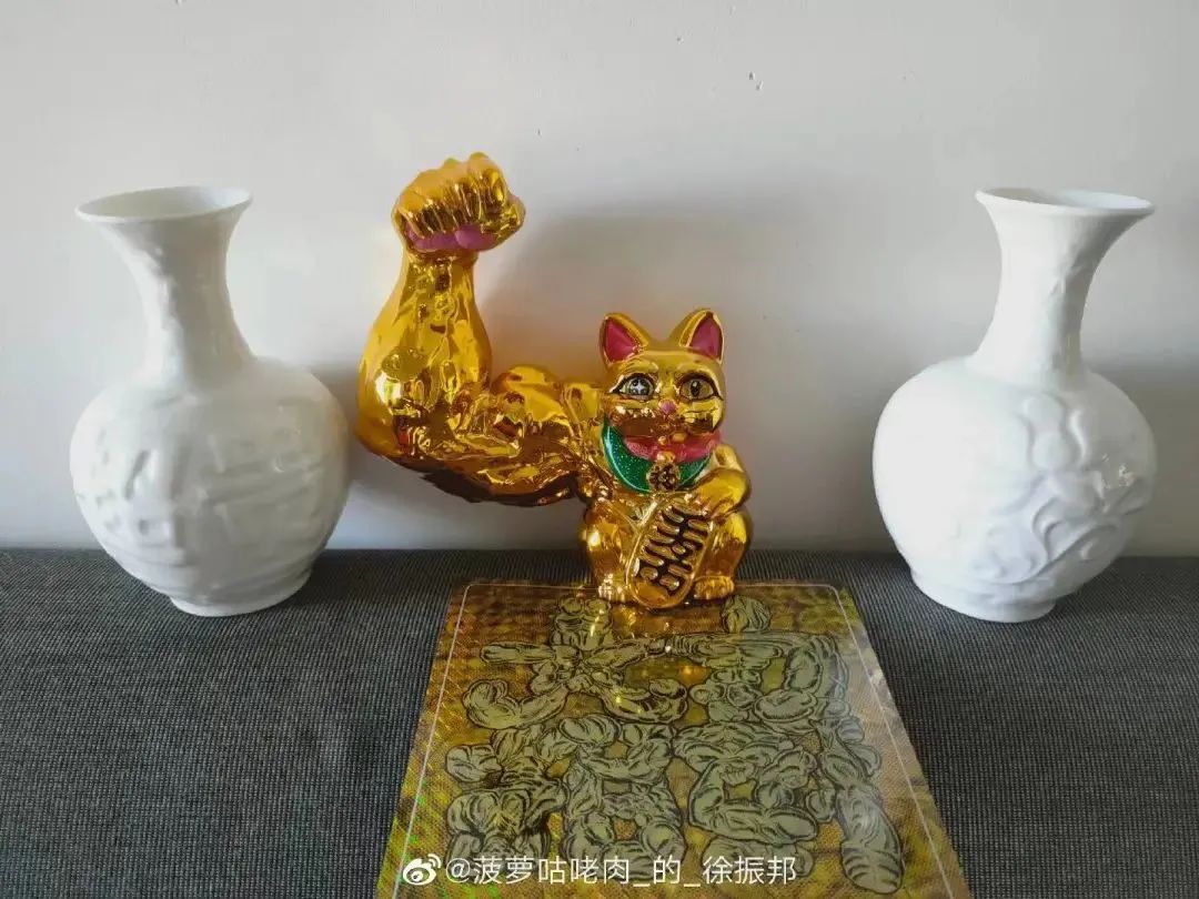 年度丑东西大赛来袭，网友：不敢看，一看都有兴趣休闲区蓝鸢梦想 - Www.slyday.coM