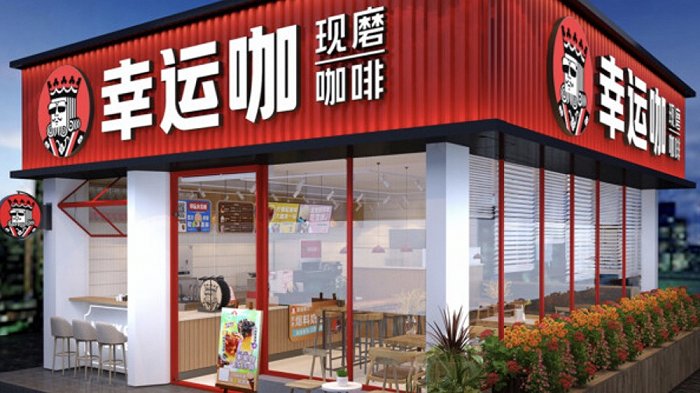 邱腾宇称,菜单的多次调整,使得全国门店咖啡产品的平均售卖比重做到了