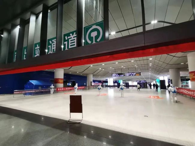 天津三大火车站将进行全面消杀！休闲区蓝鸢梦想 - Www.slyday.coM