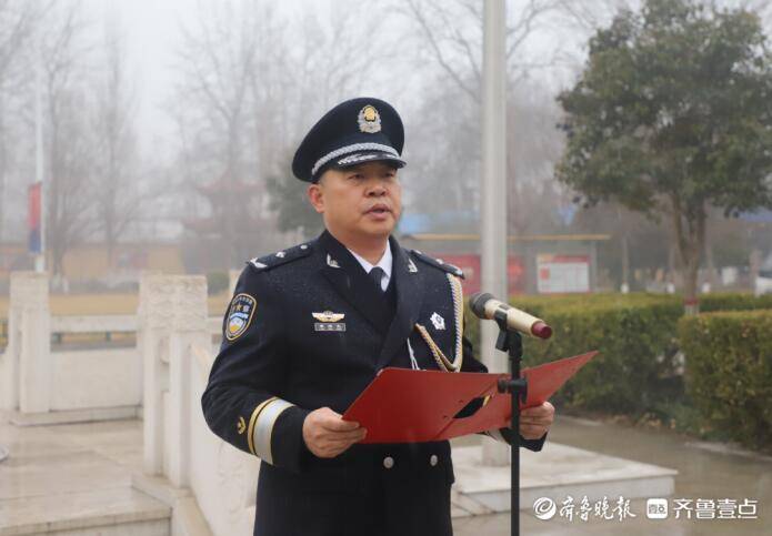 庄严肃穆聊城监狱举行升旗仪式庆祝第二个中国人民警察节