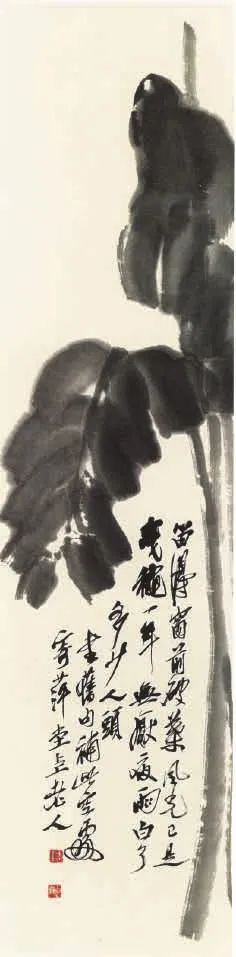 齐白石为什么画芭蕉__财经头条