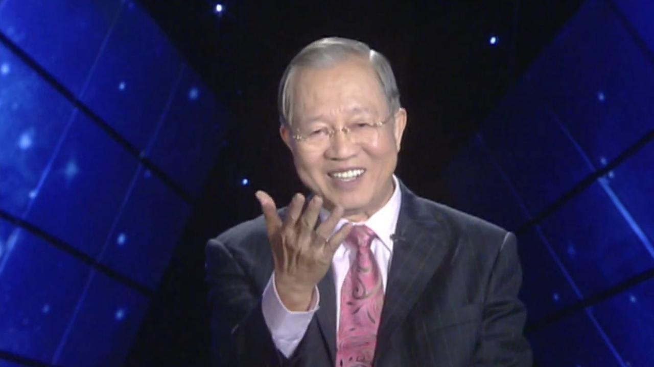 曾仕强:了解别人很容易,了解自己很难,这就是当局者迷旁观者清_新浪新闻