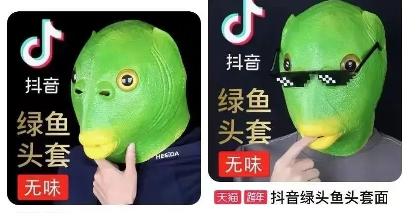 年度丑东西大赛来袭，网友：不敢看，一看都有兴趣休闲区蓝鸢梦想 - Www.slyday.coM