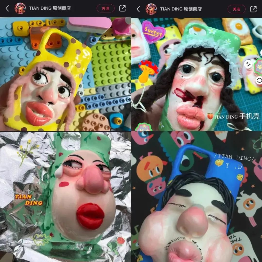 年度丑东西大赛来袭，网友：不敢看，一看都有兴趣休闲区蓝鸢梦想 - Www.slyday.coM