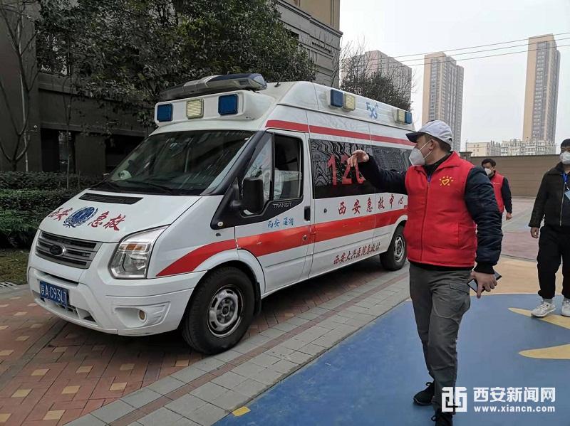 中海昆明路九号小区合力展开生死大营救休闲区蓝鸢梦想 - Www.slyday.coM