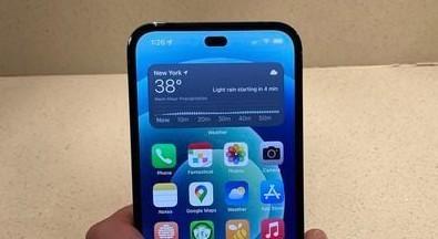 iPhone14药丸？你喜欢“打孔”屏吗？休闲区蓝鸢梦想 - Www.slyday.coM