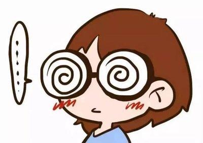 小伙正在玩手机，突然“瞎”了！医生：90分钟内就诊休闲区蓝鸢梦想 - Www.slyday.coM