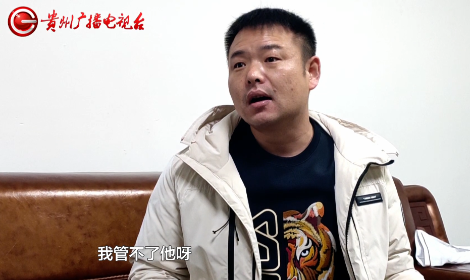 贵阳女子花56万买二手玛莎拉蒂，一年后发现竟是事故车！车行：不是我卖的休闲区蓝鸢梦想 - Www.slyday.coM